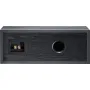 Центральный канал Magnat Tempus center 22 black